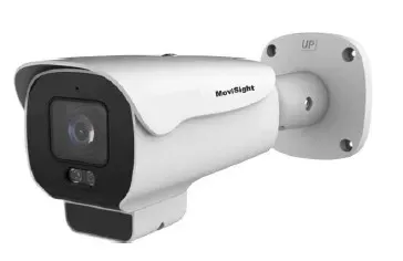 Camara IP Bullet 5MP full Color MS-7IPR8056CBAN-VZ