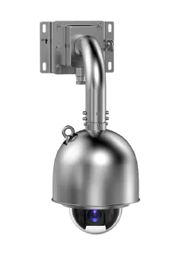 Camara Domo PTZ 15X Ex-Proof ATEX MS-7IPS8652PCDN