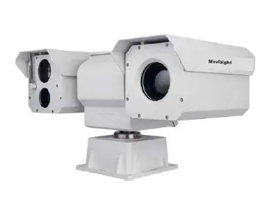 Camara PTZ Bi-Espectral (Termal / Optico) con Laser MS-7TPT4233LPZ-M