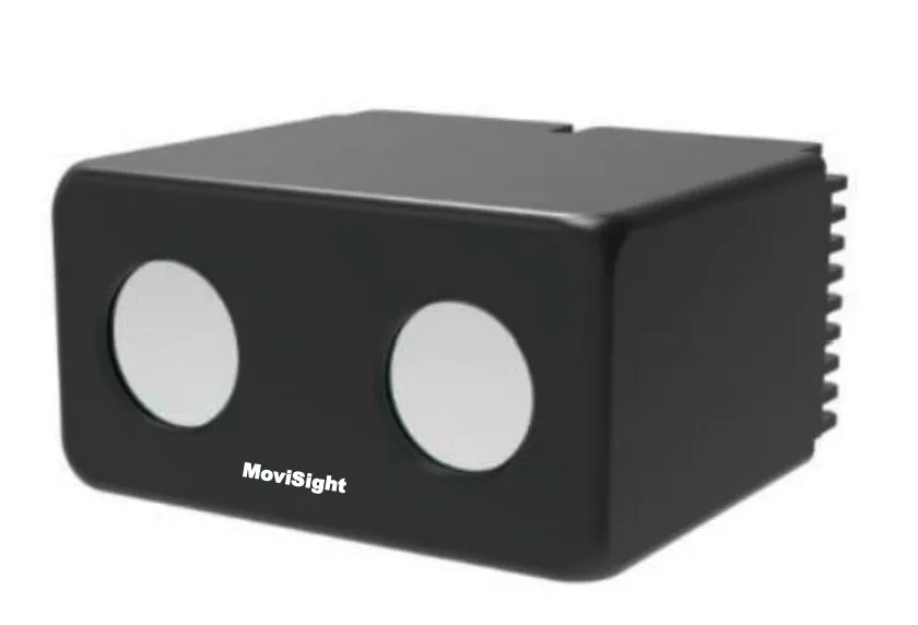 Camara Dual Vision Termica +Optica  para Vehiculos MS-7C640DS