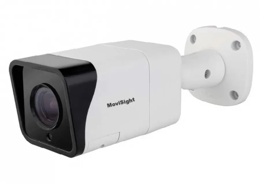 Camara Bullet 5MP Varifocal Motorizada MS-7IPR8056BZAN-Z 