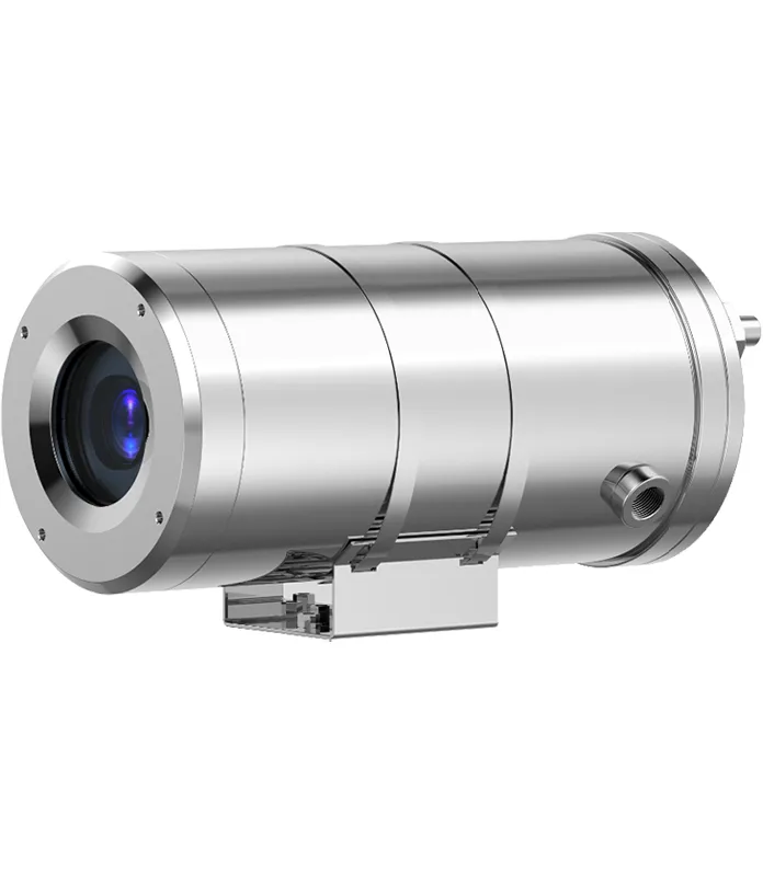 Camara IP Bullet Enfriada por Agua MS-7CHP8650JAN-Z30-SS